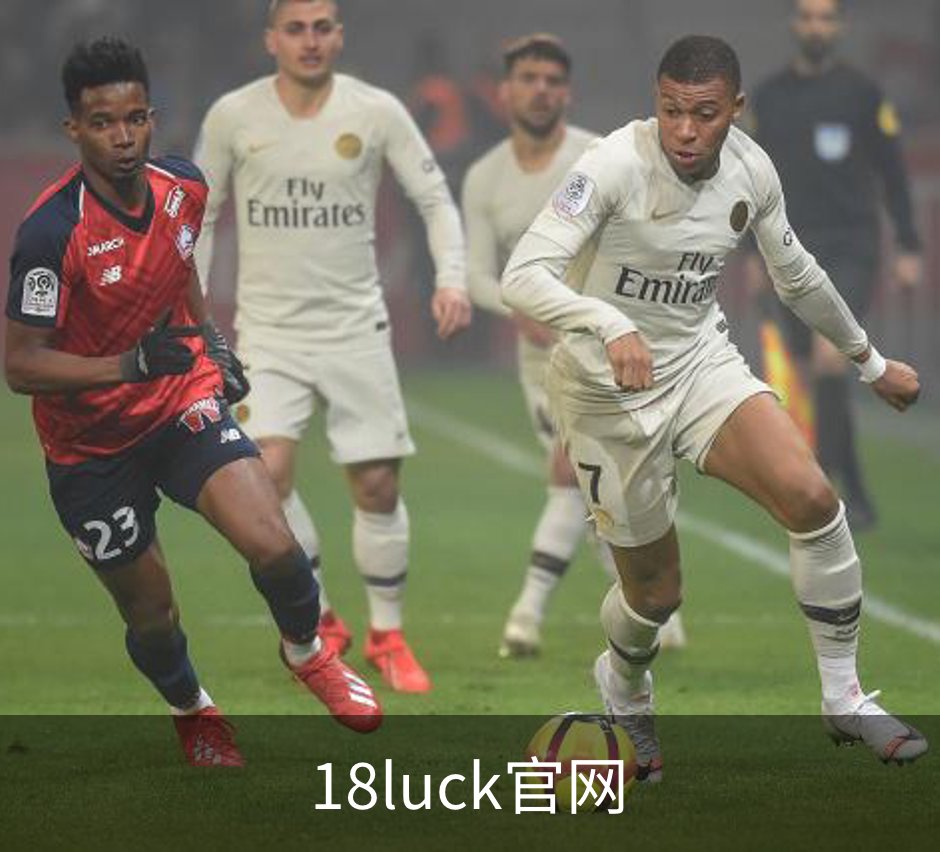 关于18luck官网